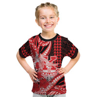 Personalised Hawaii Kalani High School Kid T Shirt Tribal Tattoo With Hibiscus Flowers