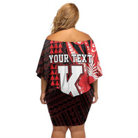 Personalised Hawaii Kalani High School Off Shoulder Short Dress Tribal Tattoo With Hibiscus Flowers
