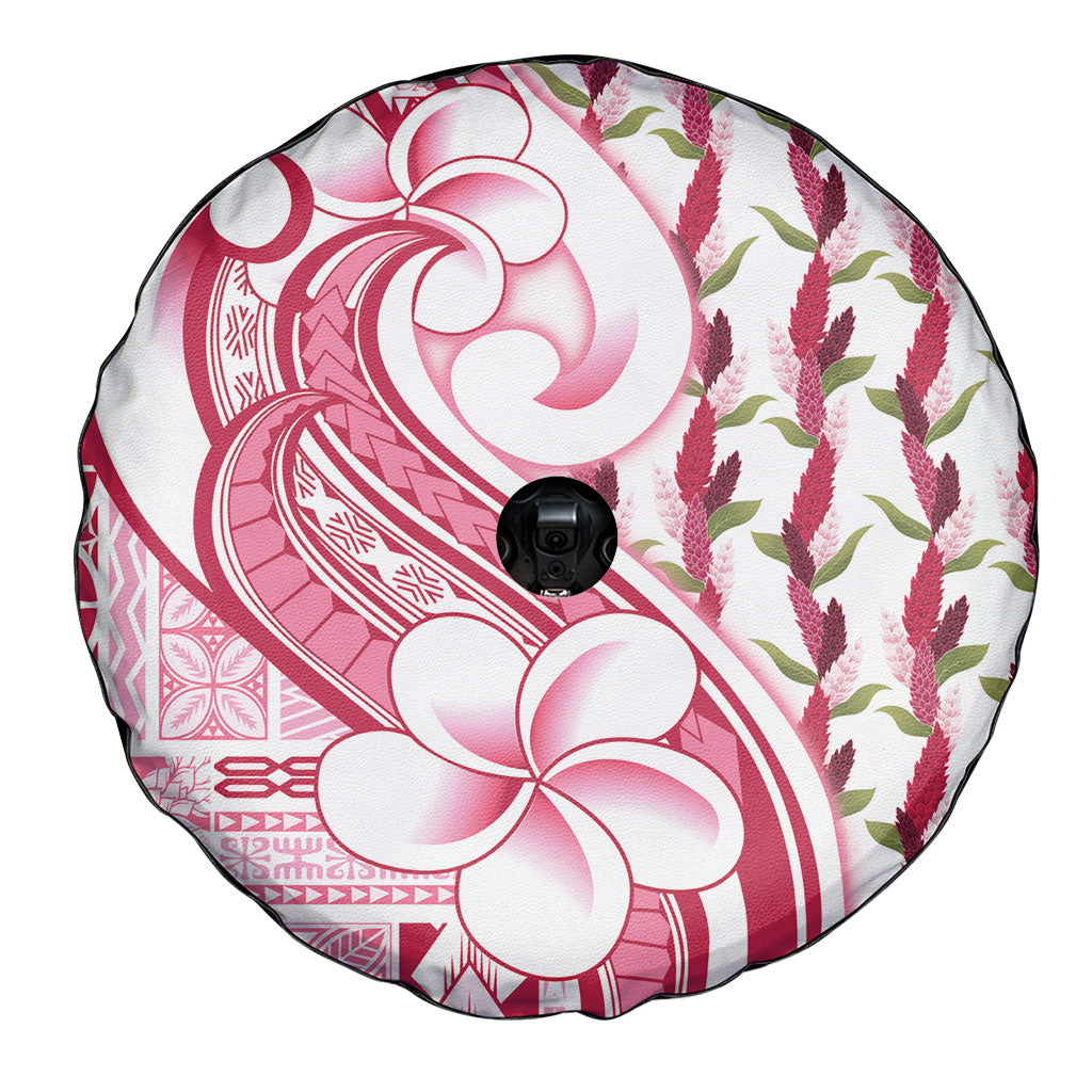 Samoa Teuila Spare Tire Cover White Samoan Siapo Motifs LT05 - Polynesian Pride