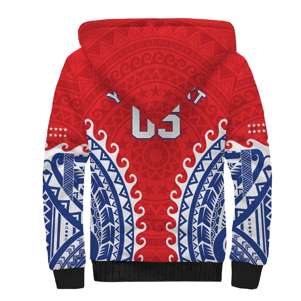 Custom Tuamotu Archipelago Sherpa Hoodie Polynesian Tribal Tattoo LT05 - Polynesian Pride