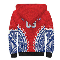 Custom Tuamotu Archipelago Sherpa Hoodie Polynesian Tribal Tattoo LT05 - Polynesian Pride