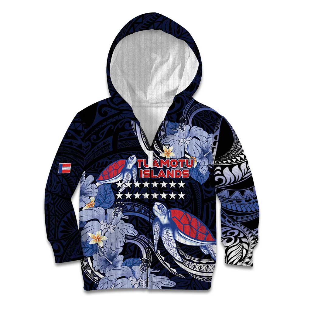 Tuamotu Islands Kid Hoodie Polynesian Pattern With Turtle