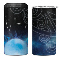New Zealand Matariki 4 in 1 Can Cooler Tumbler Pleiades Star Cluster Blue Galaxy