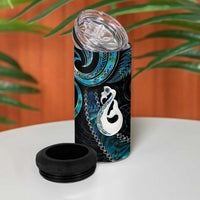 New Zealand Aotearoa 4 in 1 Can Cooler Tumbler Maori Manaia Paua Shell Glitter Turquoise