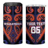 Custom Aotearoa Whakatohea 4 in 1 Can Cooler Tumbler Maori Tribal Pattern LT05 One Size: 16 oz Navy - Polynesian Pride