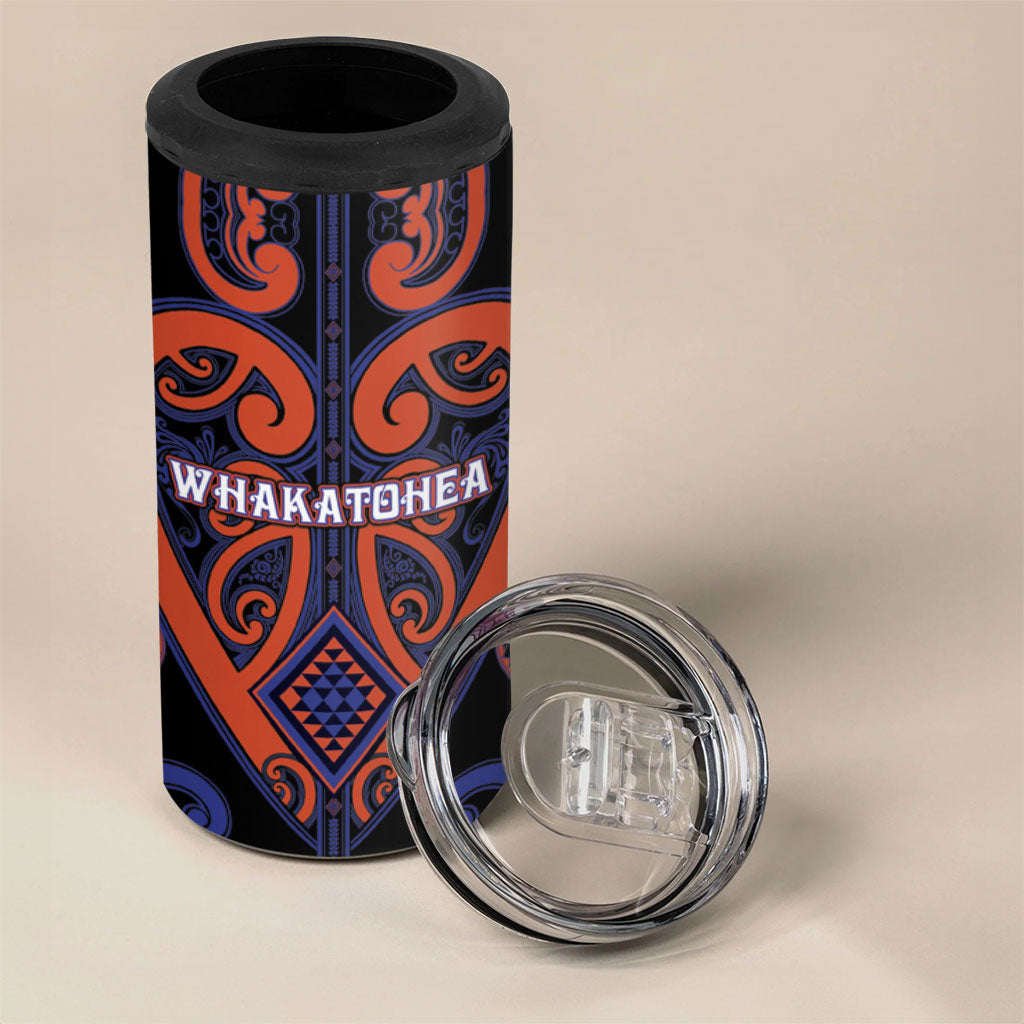 Custom Aotearoa Whakatohea 4 in 1 Can Cooler Tumbler Maori Tribal Pattern LT05 - Polynesian Pride