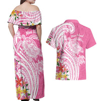 Aloha Maui Island Personalized Couples Matching Off Shoulder Maxi Dress and Hawaiian Shirt Rose Dreamy Turtle