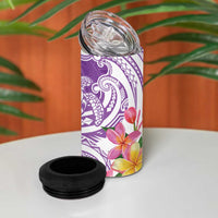 Aloha Kauai Island Personalized 4 in 1 Can Cooler Tumbler Lilac Dreamy Turtle