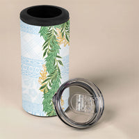 Hawai'i Paniolo Maile Twisted Lei 4 in 1 Can Cooler Tumbler Winter White LT7 - Polynesian Pride