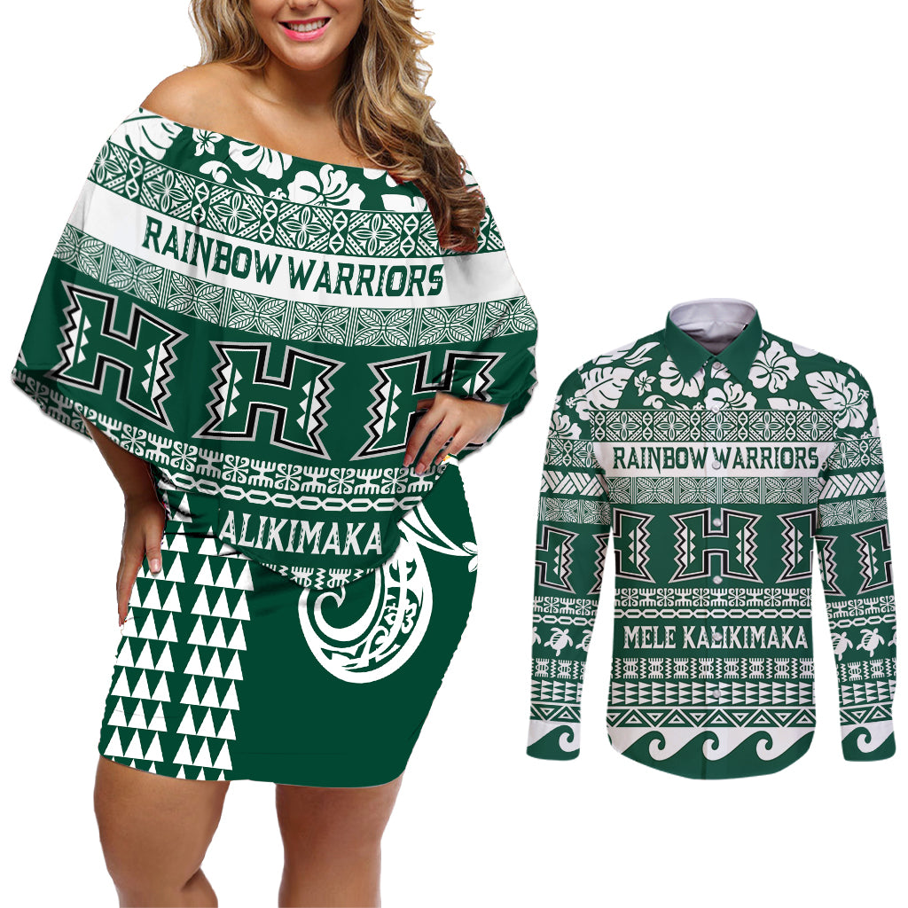 Hawaii Rainbow Warriors Christmas Couples Matching Off Shoulder Short Dress and Long Sleeve Button Shirt Kakau Motifs LT7 Green - Polynesian Pride