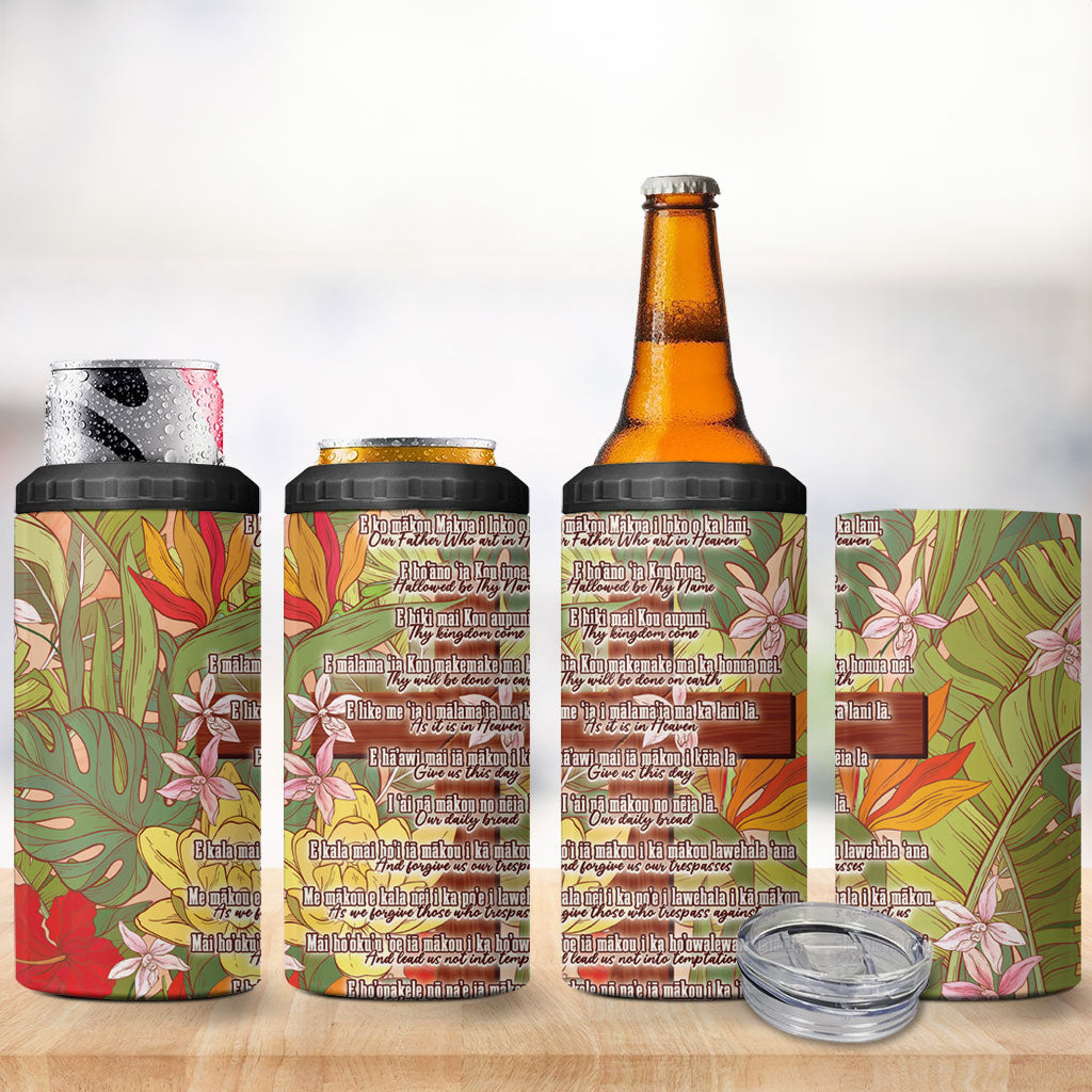 Mahalo Hawaii - Ka Pule a ka Haku 4 in 1 Can Cooler Tumbler Tropical Flowers LT7 - Polynesian Pride