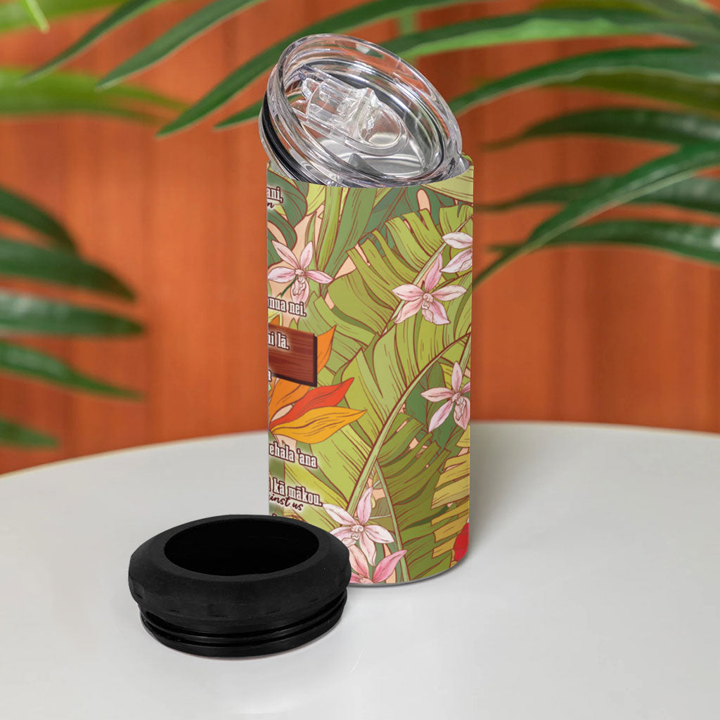 Mahalo Hawaii - Ka Pule a ka Haku 4 in 1 Can Cooler Tumbler Tropical Flowers LT7 - Polynesian Pride