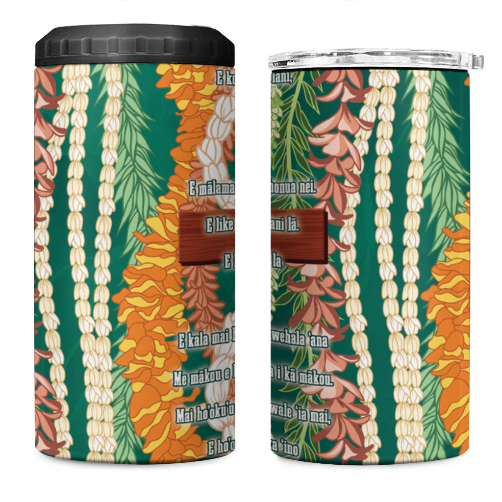 Mahalo Hawaii - Ka Pule a ka Haku 4 in 1 Can Cooler Tumbler Mixed Lei LT7 One Size: 16 oz Sage Green - Polynesian Pride