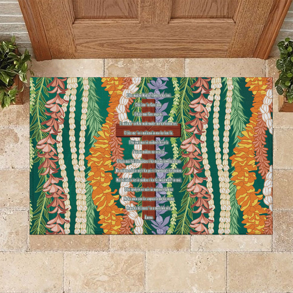 Mahalo Hawaii - Ka Pule a ka Haku Rubber Doormat Mixed Lei LT7 Sage Green - Polynesian Pride