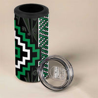 Jade Tukutuku Pattern Aotearoa 4 in 1 Can Cooler Tumbler Niho Taniwha and Puhoro Motifs