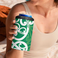 Pounamu Green Maori 4 in 1 Can Cooler Tumbler Koru Kowhaiwhai LT7 - Polynesian Pride