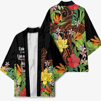 Mahalo Hawaii Ho'oponopono Pule Kimono Polynesian Pattern Cross