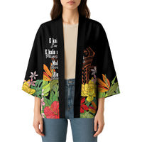 Mahalo Hawaii Ho'oponopono Pule Kimono Polynesian Pattern Cross
