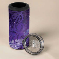 Aotearoa Taniko Matariki 4 in 1 Can Cooler Tumbler Cosmic Violet