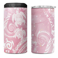 Aloha Hawaii Turtles Floral 4 in 1 Can Cooler Tumbler Pink Marbles Glaze LT7 One Size: 16 oz Pink - Polynesian Pride