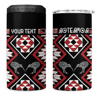 Personalised Taniko Motifs Aotearoa 4 in 1 Can Cooler Tumbler Waitangi Kowhaiwhai Kiwi