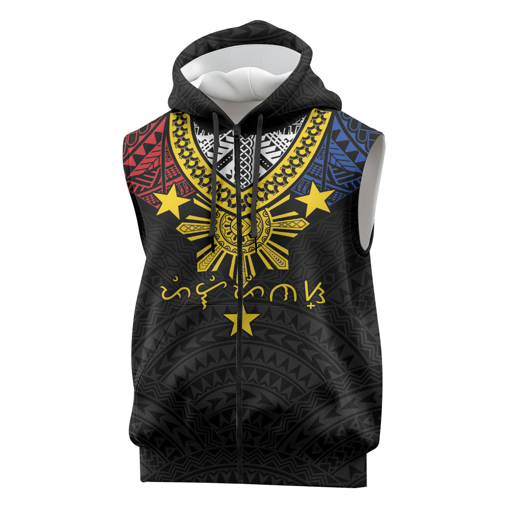 Philippines Heritage Baybayin Mix Polynesian Sleeveless Zip Hoodie