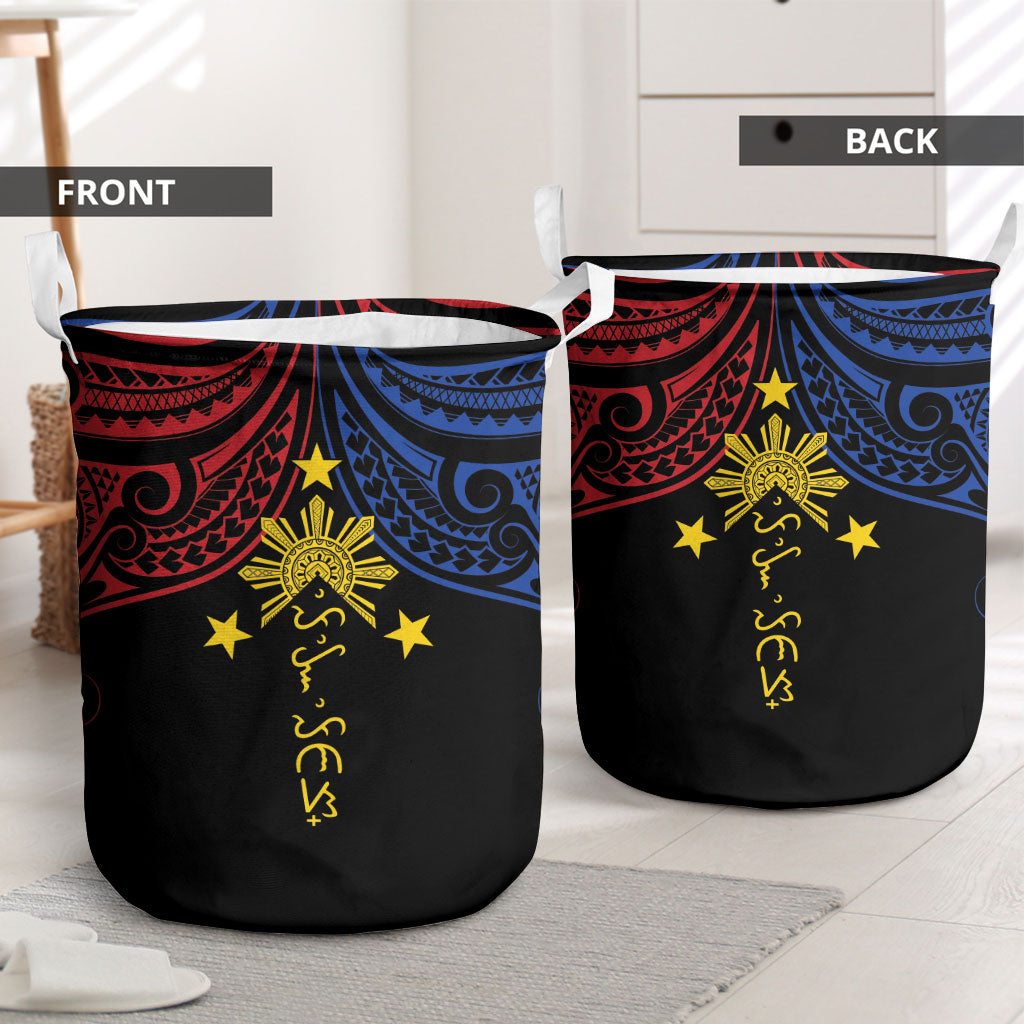 Philippines Heritage Laundry Basket Baybayin Philipinas Sun