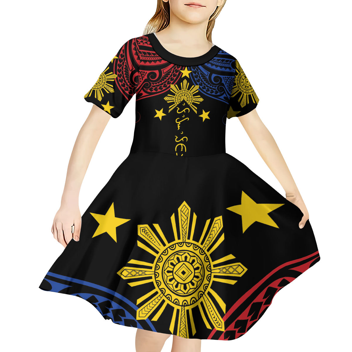 Philippines Heritage Personalized Kid Short Sleeve Dress Baybayin Philipinas Sun