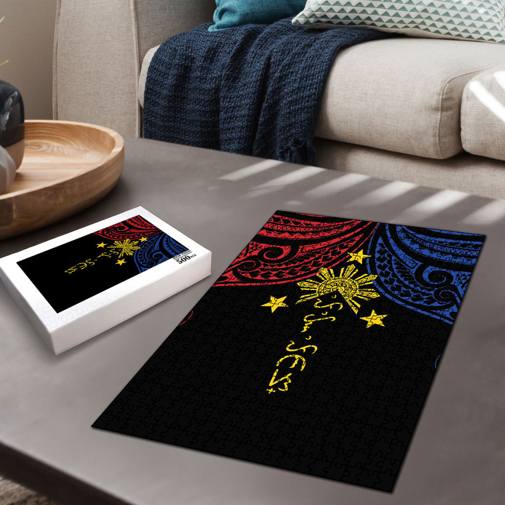 Philippines Heritage Puzzle Baybayin Philipinas Sun