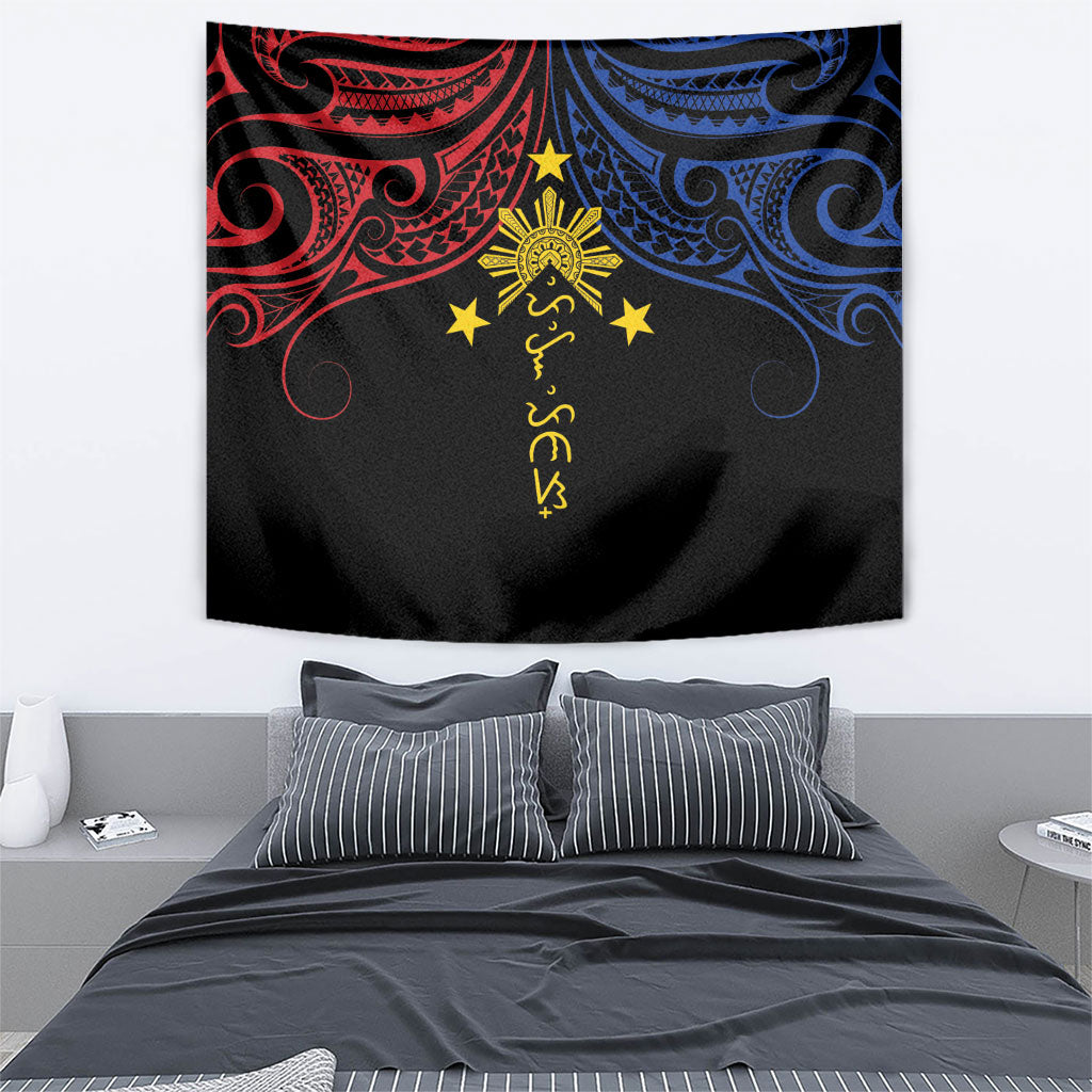 Philippines Heritage Tapestry Baybayin Philipinas Sun