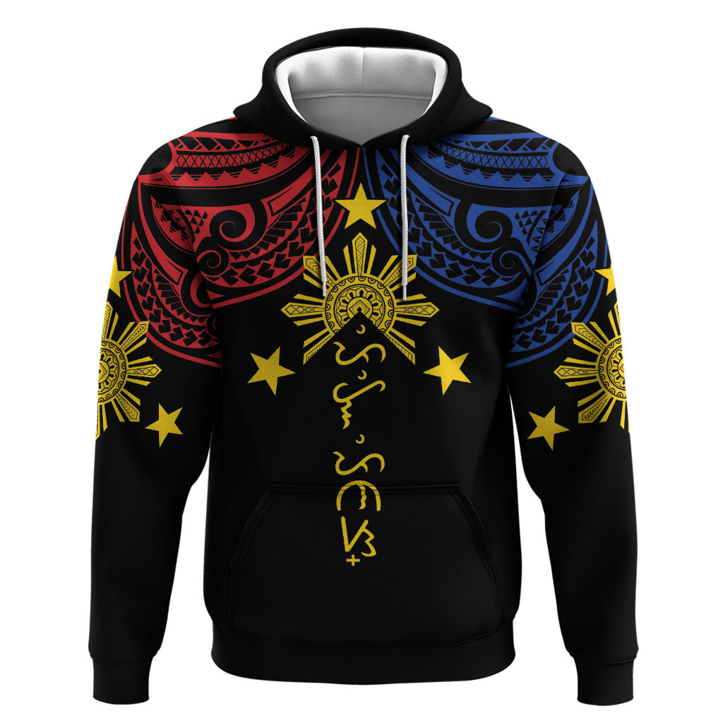 Philippines Heritage Personalized Zip Hoodie Baybayin Philipinas Sun