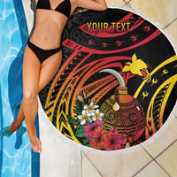 Personalized Milne Bay Beach Blanket PNG Lime Pot with Oro Tapa