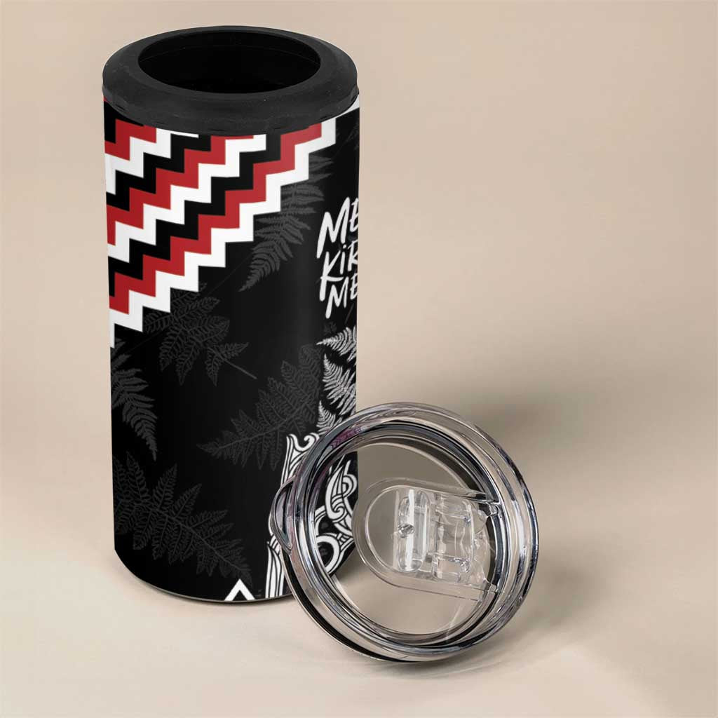 New Zealand Christmas Taniko Poutama 4 in 1 Can Cooler Tumbler Mountainscape Maori Fern - Polynesian Pride