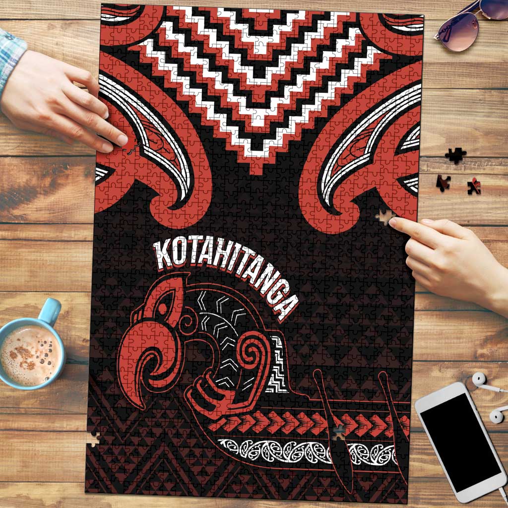 Maori Waitangi Puzzle Kotahitanga Poutama Mix Whakairo LT7 Black - Polynesian Pride