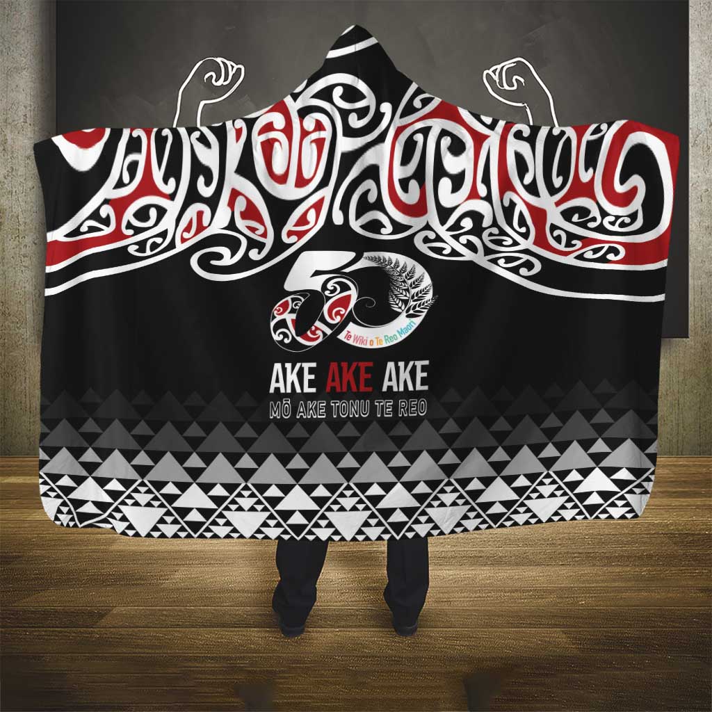 Kia Kaha Te Reo Maori Hooded Blanket 50 Years Mo Ake Tonu Te Reo - Polynesian Pride