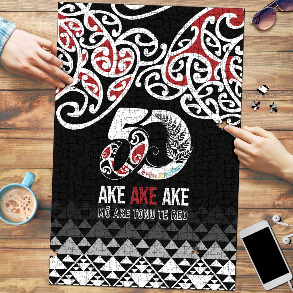 Kia Kaha Te Reo Maori Puzzle 50 Years Mo Ake Tonu Te Reo - Polynesian Pride