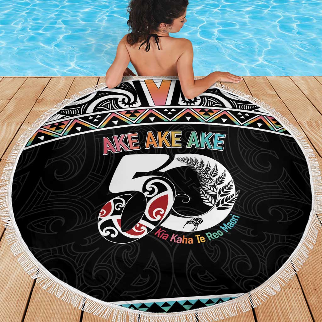 50 Years Kia Kaha Te Reo Maori Beach Blanket Ake Ake Ake! - Polynesian Pride