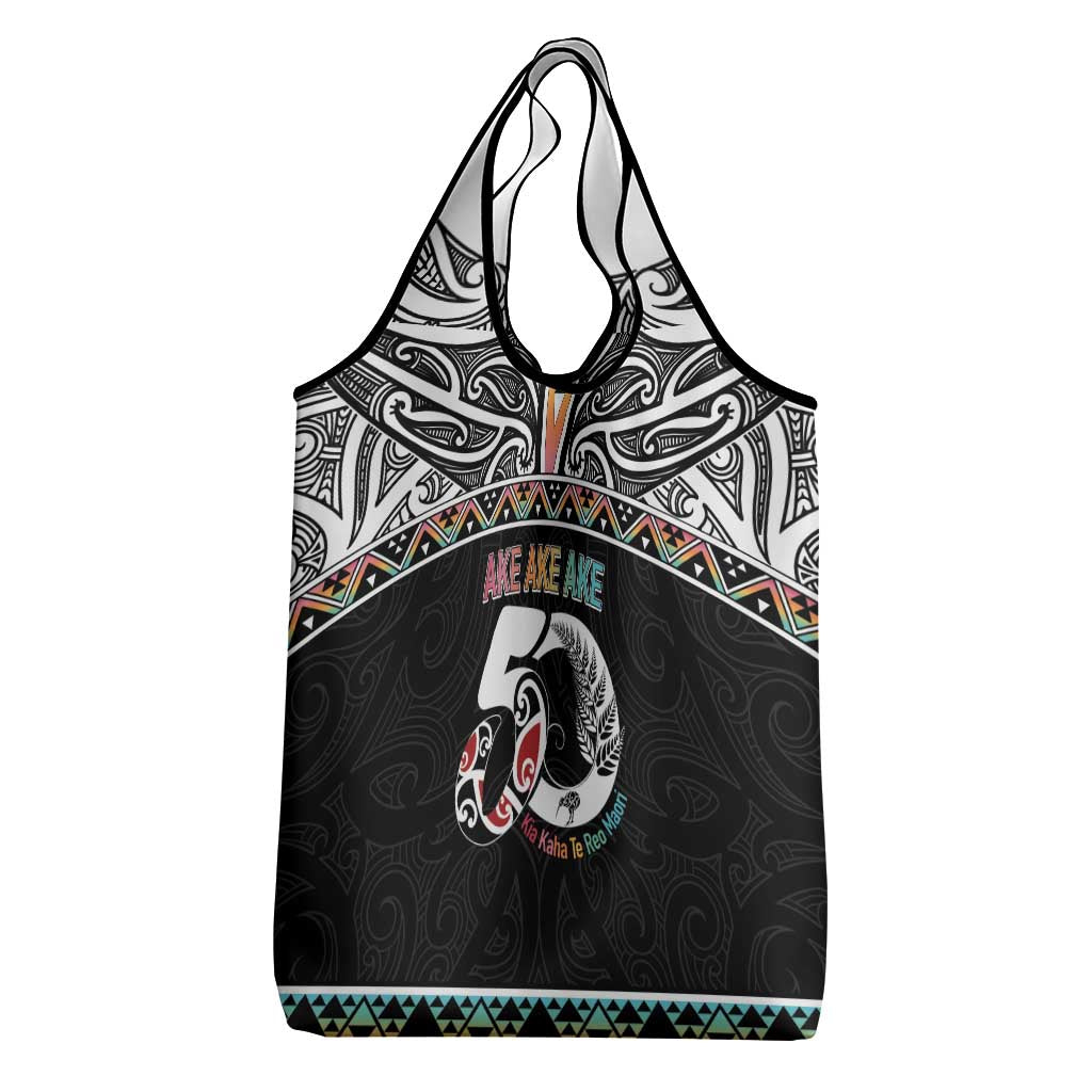 50 Years Kia Kaha Te Reo Maori Grocery Bag Ake Ake Ake! - Polynesian Pride