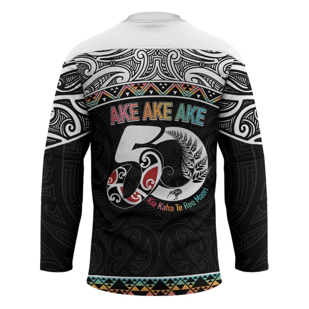 50 Years Kia Kaha Te Reo Maori Hockey Jersey Ake Ake Ake! - Polynesian Pride