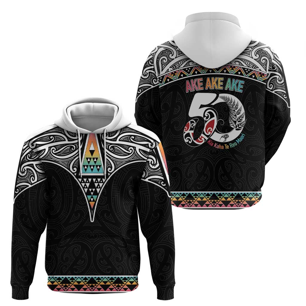50 Years Kia Kaha Te Reo Maori Zip Hoodie Ake Ake Ake! - Polynesian Pride