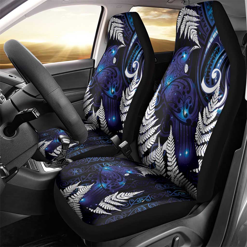 New Zealand Maori Matariki Car Seat Cover Tui Bird Galaxy