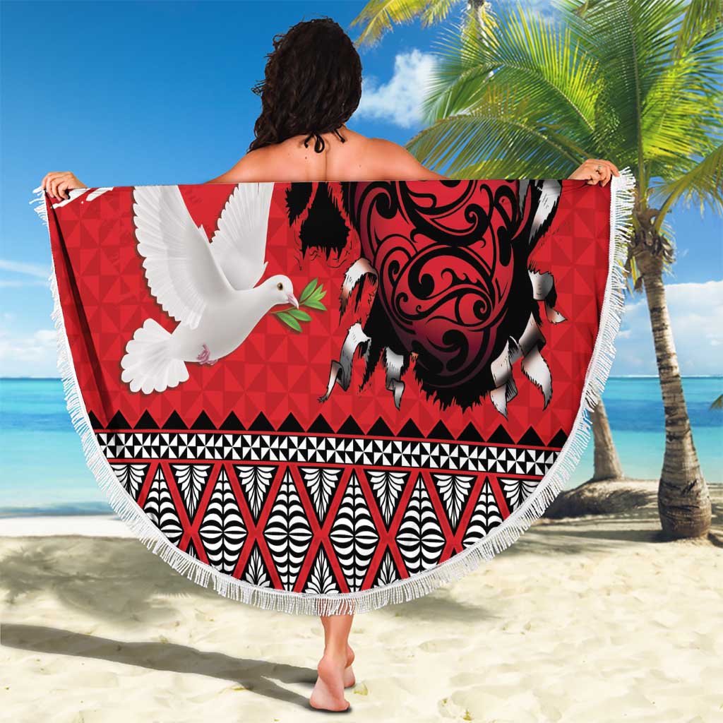 Tonga Heart Tribal Personalised Beach Blanket Polynesian Patterns