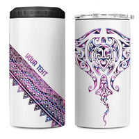 Mawhero Paua shell Kowhaiwhai Taniko Personalised 4 in 1 Can Cooler Tumbler Manta Ray Shark-Turtle Maori Tribal Style