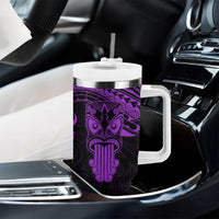 Personalised New Zealand Te Reo Maori Tumbler With Handle Kia Kaha Maori Language Week Purple Style
