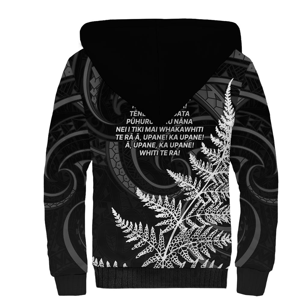 New Zealand Black Fern 7s Sherpa Hoodie History World Cup Sevens