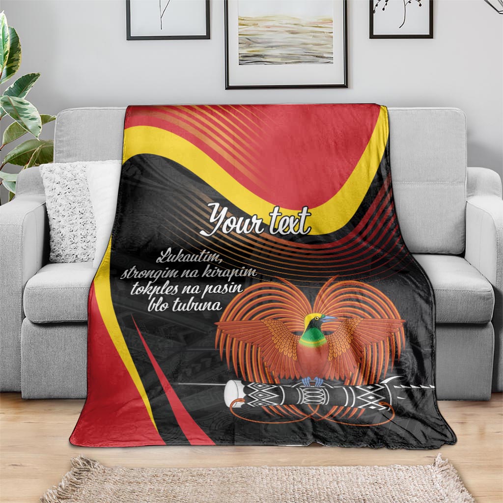 Personalised Papua Niugini Tok Pisin Wik Blanket
