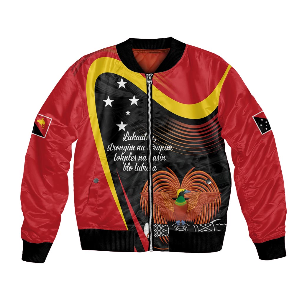 Personalised Papua Niugini Tok Pisin Wik Bomber Jacket