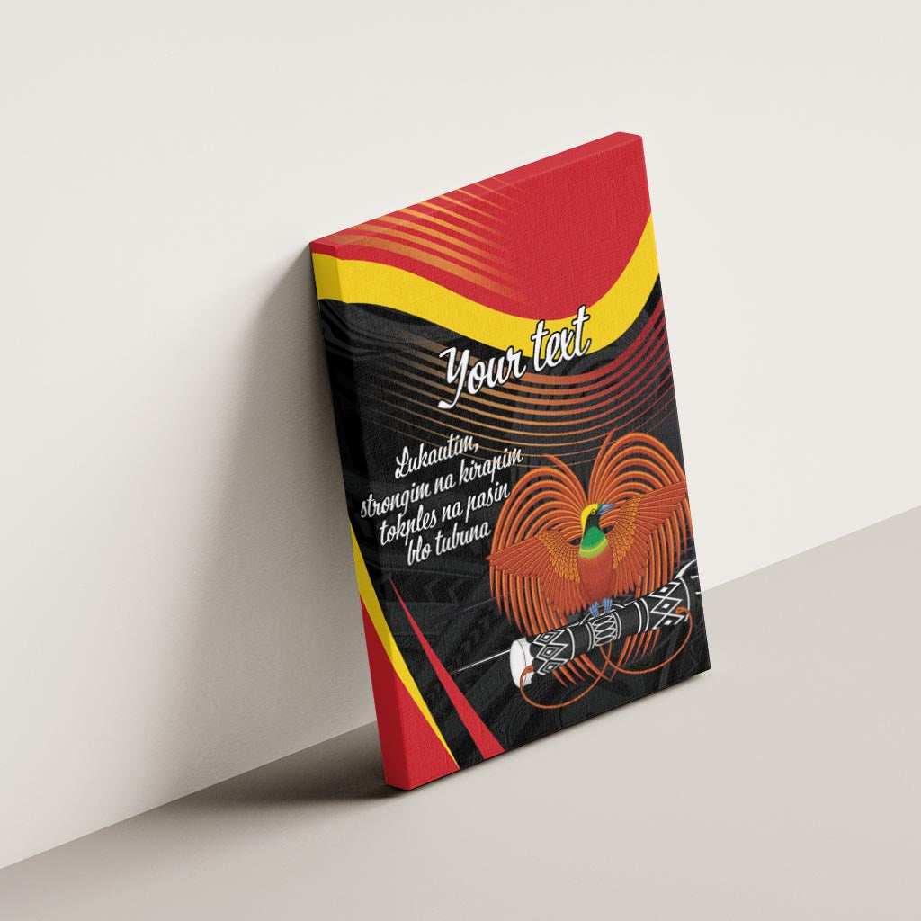 Personalised Papua Niugini Tok Pisin Wik Canvas Wall Art