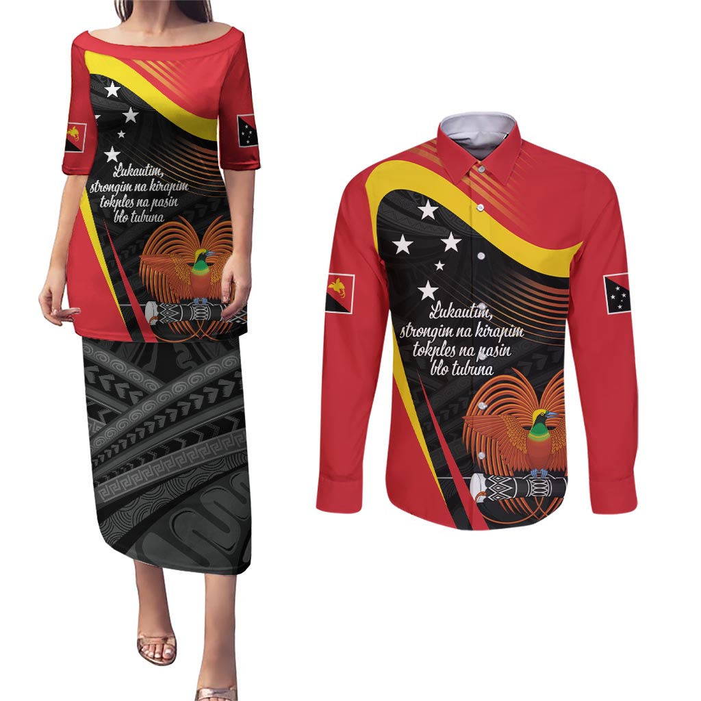 Personalised Papua Niugini Tok Pisin Wik Couples Matching Puletasi and Long Sleeve Button Shirt