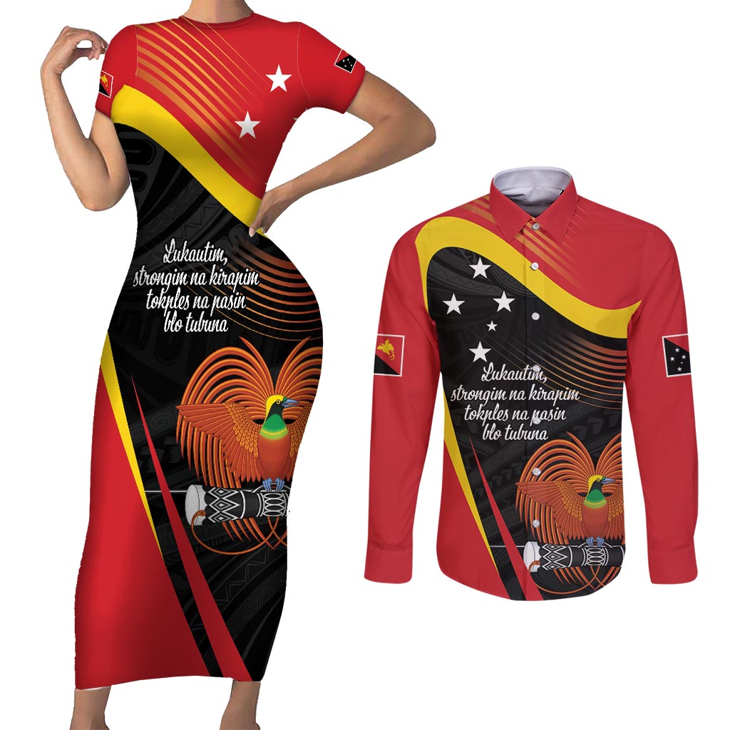 Personalised Papua Niugini Tok Pisin Wik Couples Matching Short Sleeve Bodycon Dress and Long Sleeve Button Shirt
